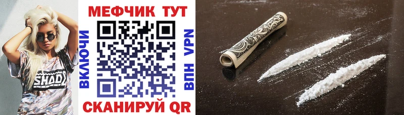 Наркошоп купить ГАШИШ  Alpha-PVP  Меф  АМФ  Конопля  Ставрополь