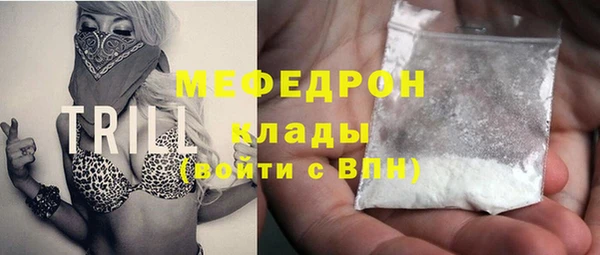 a pvp Армянск