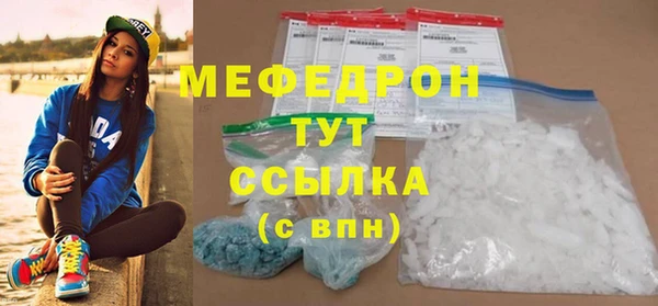 наркотики Арсеньев