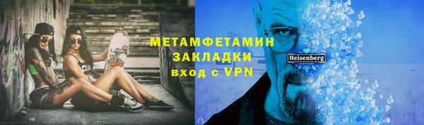a pvp Армянск