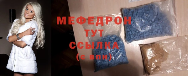 a pvp Армянск