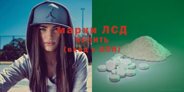 кокаин перу Аркадак