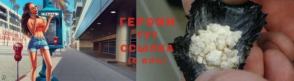 кокаин перу Аркадак