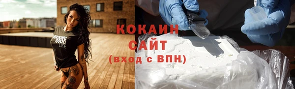 a pvp Армянск