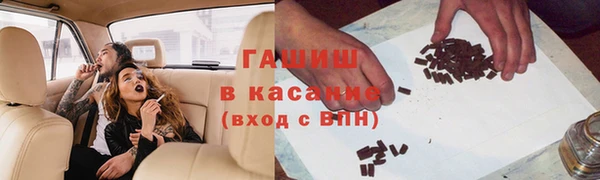 a pvp Армянск