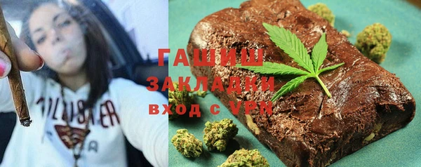кокаин перу Аркадак