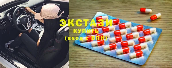 кокаин перу Аркадак