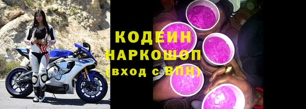a pvp Армянск