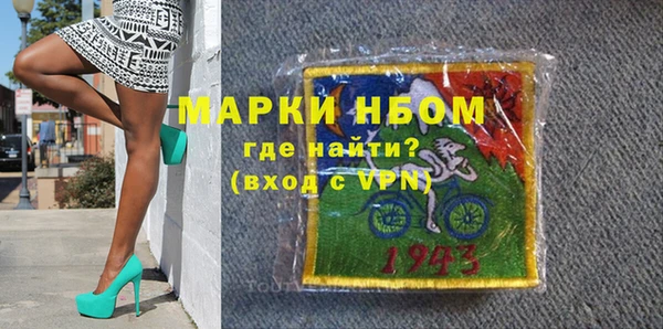 a pvp Армянск
