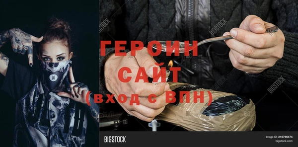 a pvp Армянск