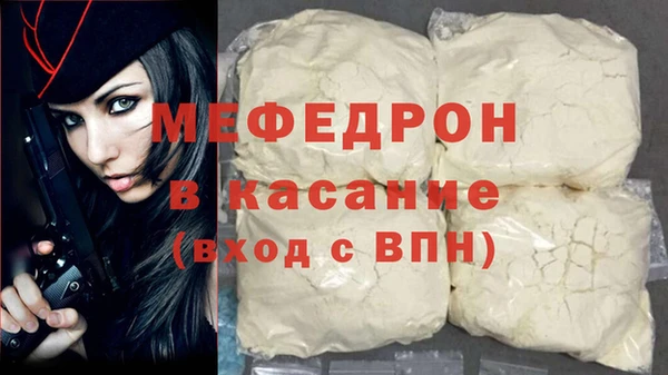 наркотики Арсеньев