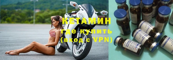 a pvp Армянск